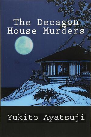 The Decagon House Murders book cover.